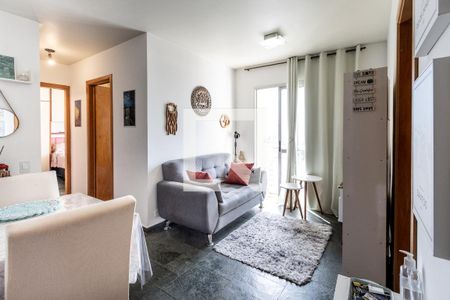 Apartamento à venda com 2 quartos, 48m² em Barra Funda, São Paulo