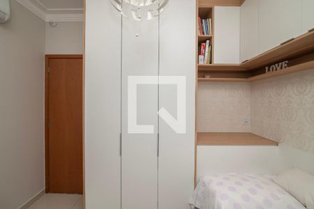 Quarto 1 de apartamento para alugar com 3 quartos, 76m² em Jardim Santa Clara do Lago I, Hortolândia