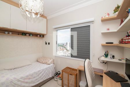 Quarto 1 de apartamento para alugar com 3 quartos, 76m² em Jardim Santa Clara do Lago I, Hortolândia