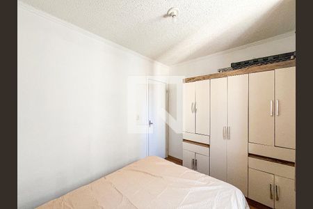 Quarto 1 de apartamento à venda com 2 quartos, 45m² em Água Branca, São Paulo