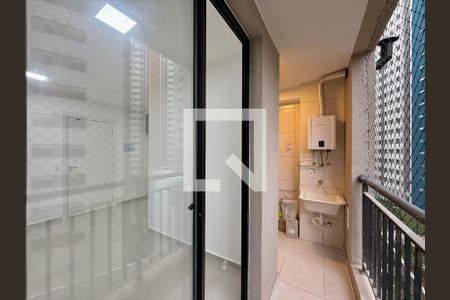 Sacada de apartamento para alugar com 2 quartos, 39m² em Usina Piratininga, São Paulo
