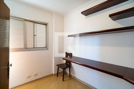 Quarto 1 de apartamento para alugar com 2 quartos, 50m² em Consolação, São Paulo