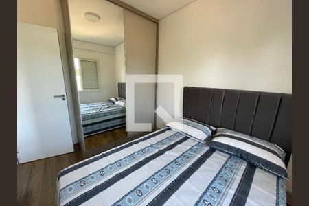 Quarto de apartamento para alugar com 1 quarto, 38m² em Granja Viana, Cotia