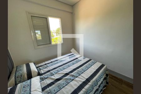 Quarto de apartamento para alugar com 1 quarto, 38m² em Granja Viana, Cotia