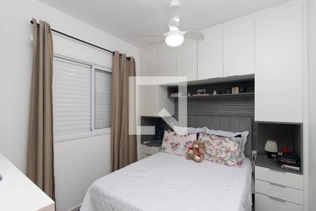 Quarto 1 de apartamento à venda com 2 quartos, 48m² em Vila Paiva, São Paulo