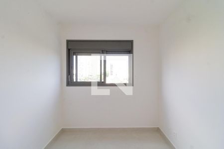 Quarto de apartamento para alugar com 1 quarto, 47m² em Pompeia, São Paulo