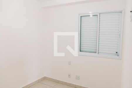 Quarto de apartamento para alugar com 2 quartos, 70m² em Santa Genoveva, Goiânia