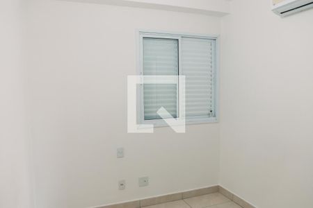 Quarto de apartamento para alugar com 2 quartos, 70m² em Santa Genoveva, Goiânia