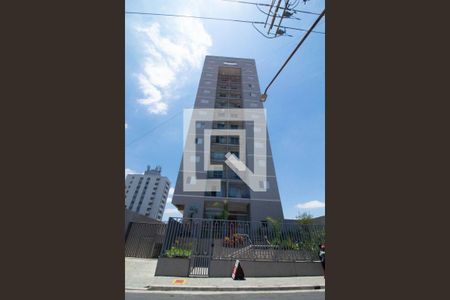 Fachada do Prédio de apartamento à venda com 2 quartos, 46m² em Jardim Aida, Guarulhos