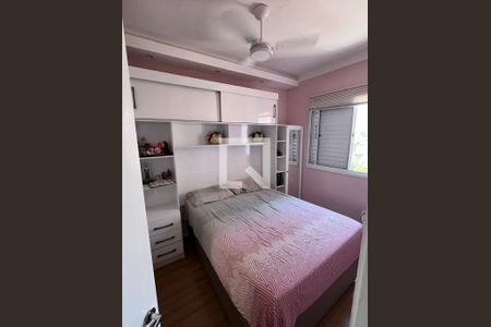 Apartamento para alugar com 2 quartos, 49m² em Vila Romanopolis, Ferraz de Vasconcelos