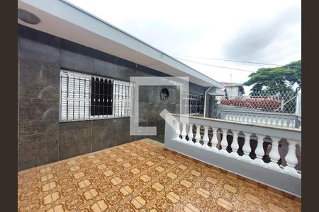 Varanda de casa para alugar com 3 quartos, 347m² em Cidade Ademar, São Paulo