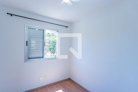 Quarto 1 de apartamento à venda com 2 quartos, 50m² em Piqueri, São Paulo