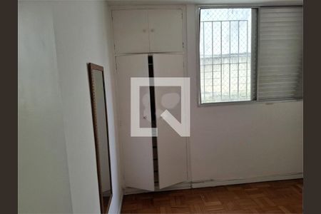 Apartamento à venda com 2 quartos, 56m² em Jardim da Gloria, São Paulo