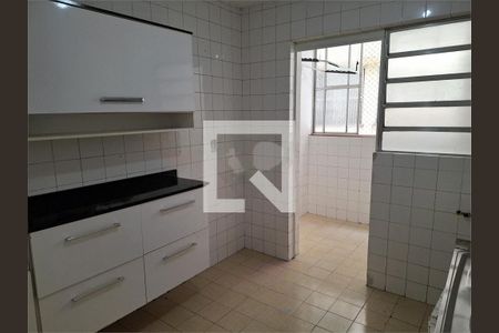 Apartamento à venda com 2 quartos, 56m² em Jardim da Gloria, São Paulo