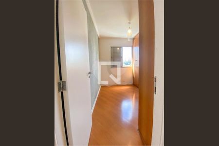 Apartamento à venda com 2 quartos, 45m² em Jardim Ampliacao, São Paulo