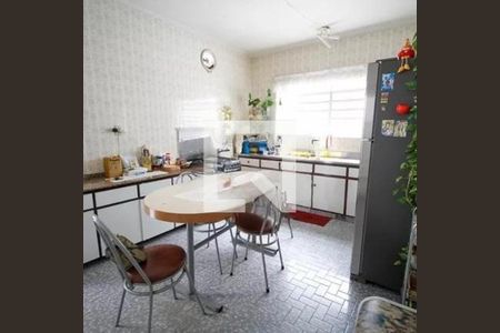 Casa à venda com 3 quartos, 250m² em Vila Madalena, São Paulo