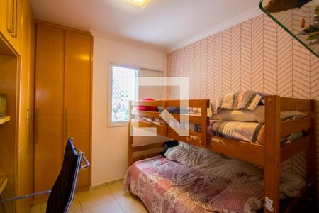 Quarto 1 de apartamento para alugar com 2 quartos, 70m² em Vila Boa Vista, Santo André