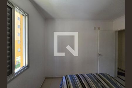 Quarto 01 de apartamento para alugar com 2 quartos, 54m² em Vila Sao Judas Tadeu, Guarulhos