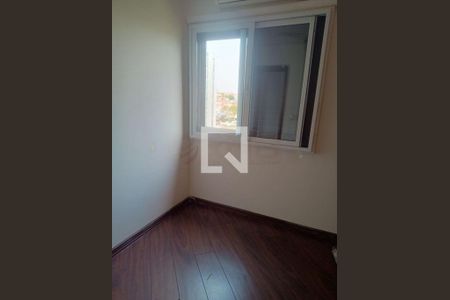 Apartamento à venda com 2 quartos, 70m² em Imirim, São Paulo