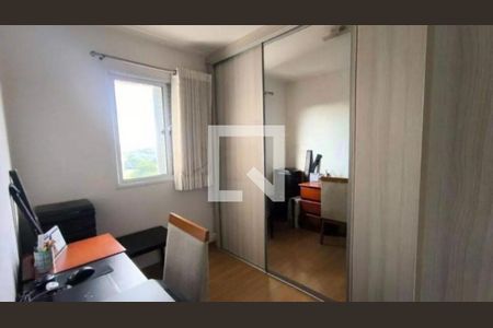 Apartamento à venda com 3 quartos, 67m² em Vila Nova Cachoeirinha, São Paulo
