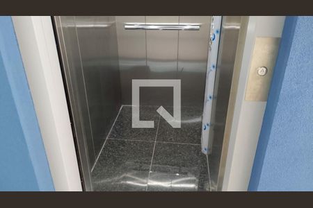 Apartamento à venda com 2 quartos, 75m² em Vila Gustavo, São Paulo