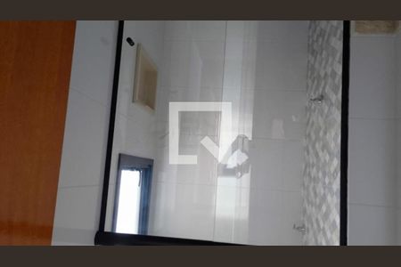 Apartamento à venda com 2 quartos, 44m² em Vila Nivi, São Paulo