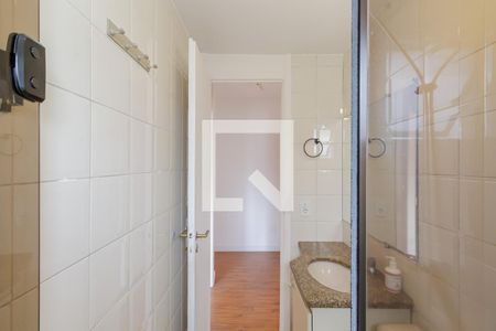 Banheiro de apartamento para alugar com 2 quartos, 54m² em Vila Nova Conceição, São Paulo