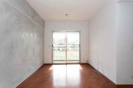 Sala de apartamento para alugar com 2 quartos, 57m² em Vila Carrão, São Paulo