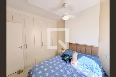 Quarto 1 de apartamento para alugar com 2 quartos, 52m² em Recanto Quarto Centenario, Jundiaí