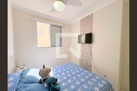 Quarto 1 de apartamento para alugar com 2 quartos, 52m² em Recanto Quarto Centenario, Jundiaí