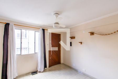 Apartamento à venda com 2 quartos, 50m² em Vila Silvia, São Paulo