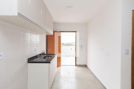 Apartamento para alugar com 1 quarto, 40m² em Vila Siqueira (zona Leste), São Paulo