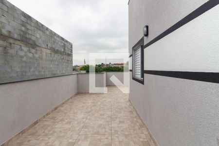 Área de Serviço de apartamento para alugar com 1 quarto, 40m² em Vila Siqueira (zona Leste), São Paulo