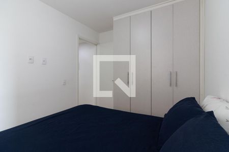 Quarto 1 de apartamento à venda com 2 quartos, 41m² em Vila Buenos Aires, São Paulo
