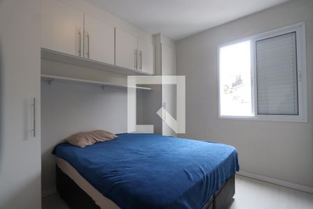 Quarto de apartamento à venda com 1 quarto, 50m² em Vila Ema, São Paulo
