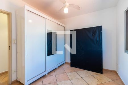 Suíte de casa de condomínio para alugar com 2 quartos, 70m² em Chora Menino, São Paulo