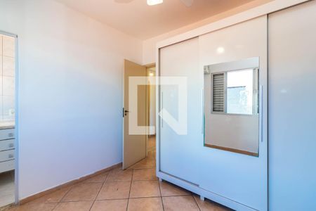 Suíte de casa de condomínio para alugar com 2 quartos, 70m² em Chora Menino, São Paulo