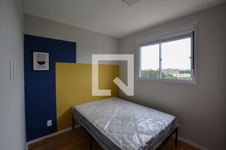 Quarto 1 de apartamento para alugar com 2 quartos, 41m² em Vila Butantã, São Paulo