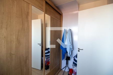 Quarto 2 de apartamento à venda com 2 quartos, 35m² em Jardim Peri Peri, São Paulo