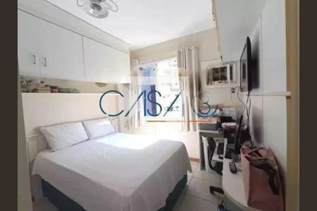 Apartamento à venda com 2 quartos, 66m² em Catete, Rio de Janeiro