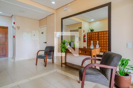 Apartamento para alugar com 2 quartos, 65m² em Glória, Porto Alegre
