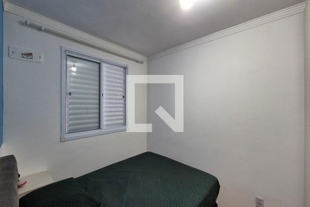 Quarto 2  de apartamento para alugar com 2 quartos, 43m² em Fundacao da Casa Popular, Campinas