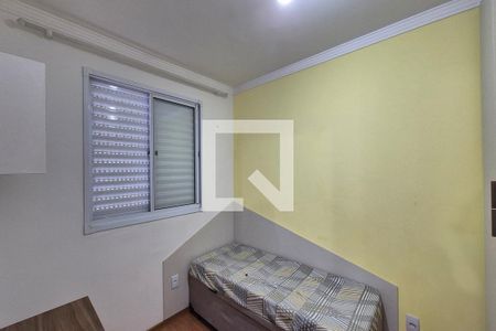 Quarto 1  de apartamento para alugar com 2 quartos, 43m² em Fundacao da Casa Popular, Campinas