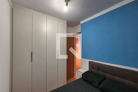 Quarto 2  de apartamento para alugar com 2 quartos, 43m² em Fundacao da Casa Popular, Campinas
