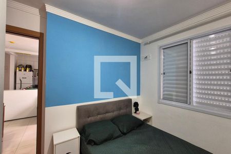 Quarto 2  de apartamento para alugar com 2 quartos, 43m² em Fundacao da Casa Popular, Campinas