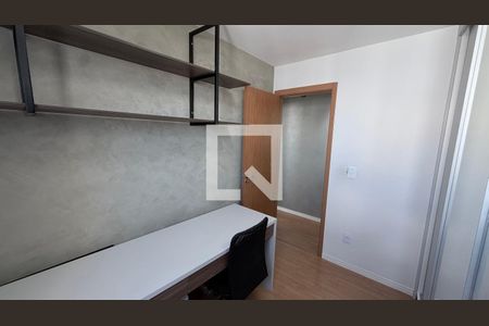 Quarto 1 de apartamento para alugar com 2 quartos, 47m² em São Bernardo, Campinas