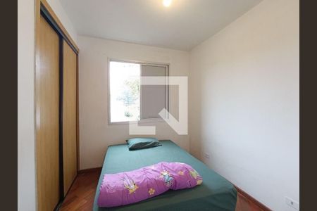 Apartamento à venda com 2 quartos, 70m² em Butantã, São Paulo