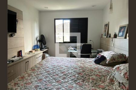 Apartamento à venda com 3 quartos, 185m² em Ipiranga, São Paulo