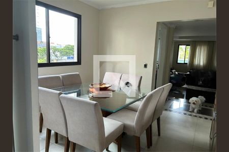 Apartamento à venda com 3 quartos, 185m² em Ipiranga, São Paulo