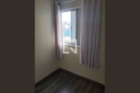 Casa de Condomínio à venda com 2 quartos, 110m² em Penha de França, São Paulo